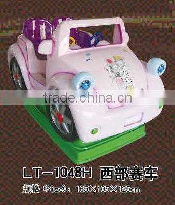 used sandy zamperla kiddie rides