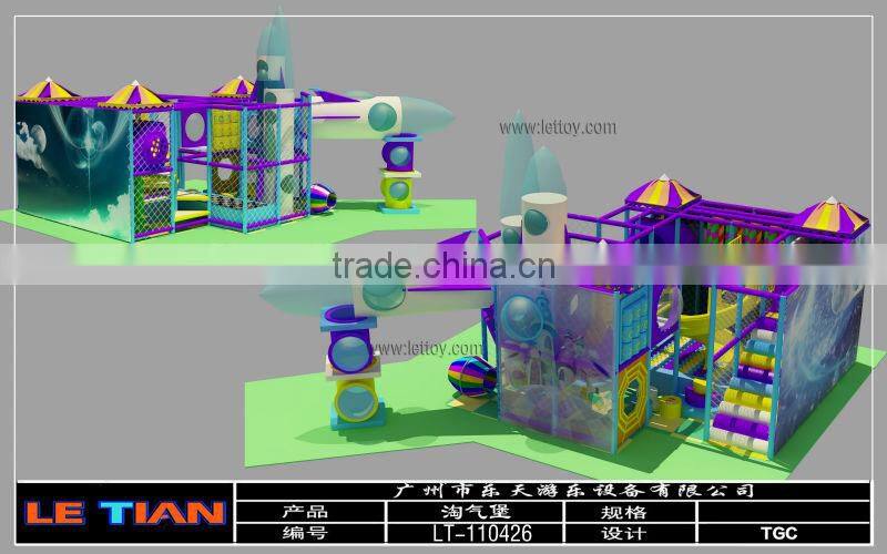 indoor playground business equipment for sale LT-1017A