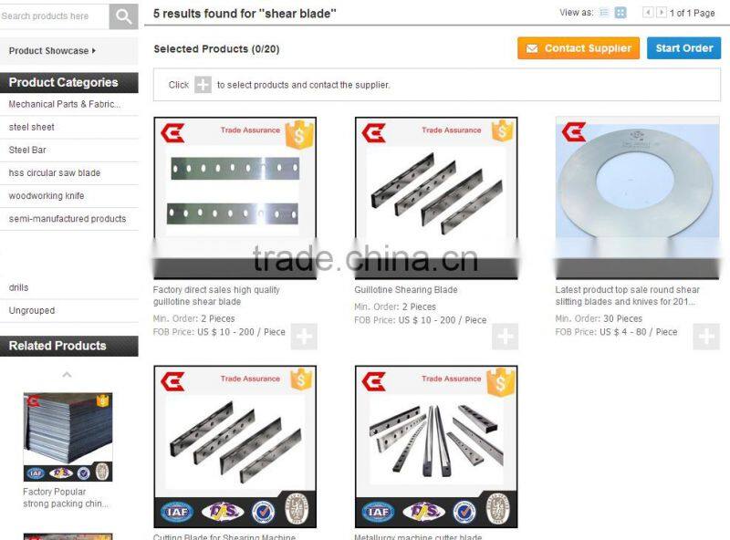 Factory direct sales high quality guillotine shear blade