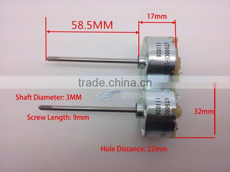 New Original 500 ST500CE-12620-BX DC3-12V 10mA 3000-6000rpm Ball Bearing DIY Motor