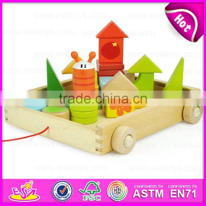 2015 Blocks Trolly wooden educational toy for kids,Wooden building blocks sorter trolly toy,Pull wooden block trolly toy W13C021