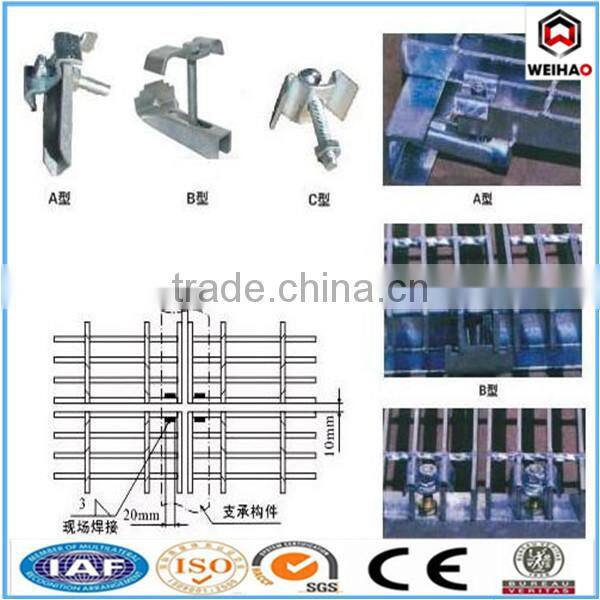 best price hot dip galvanized steel grating factory