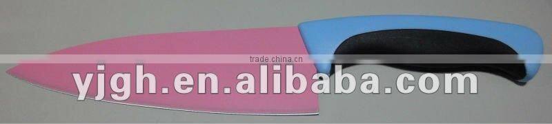 4pcs TPR&PP handle color knife set