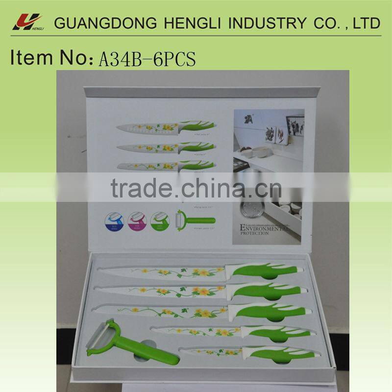 kitchen color non-stick knife set with gift box
