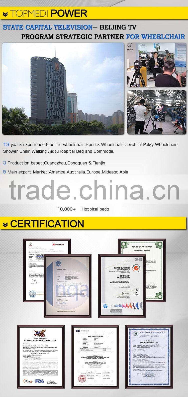 TRW958LBCGPY Reclining Wheel Chair with reclining high back, adjustable headrest