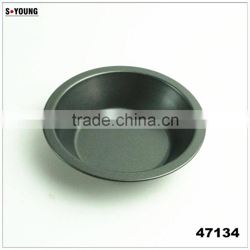 47134 Bakeware Nonstick round shape Cake Pan