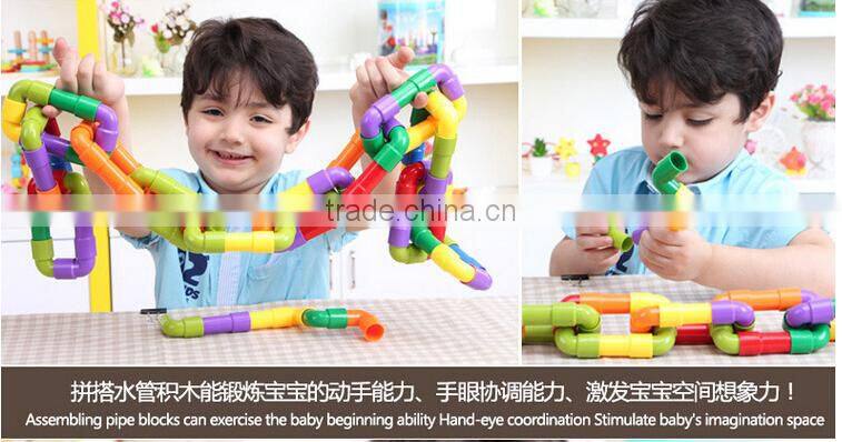 Intubate colorful building blocks bottled plastic pipe type blocks educational toys