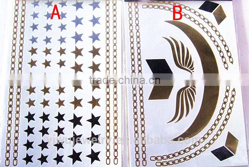 Non-toxic Environmental kids star design temporary tattoo sticker