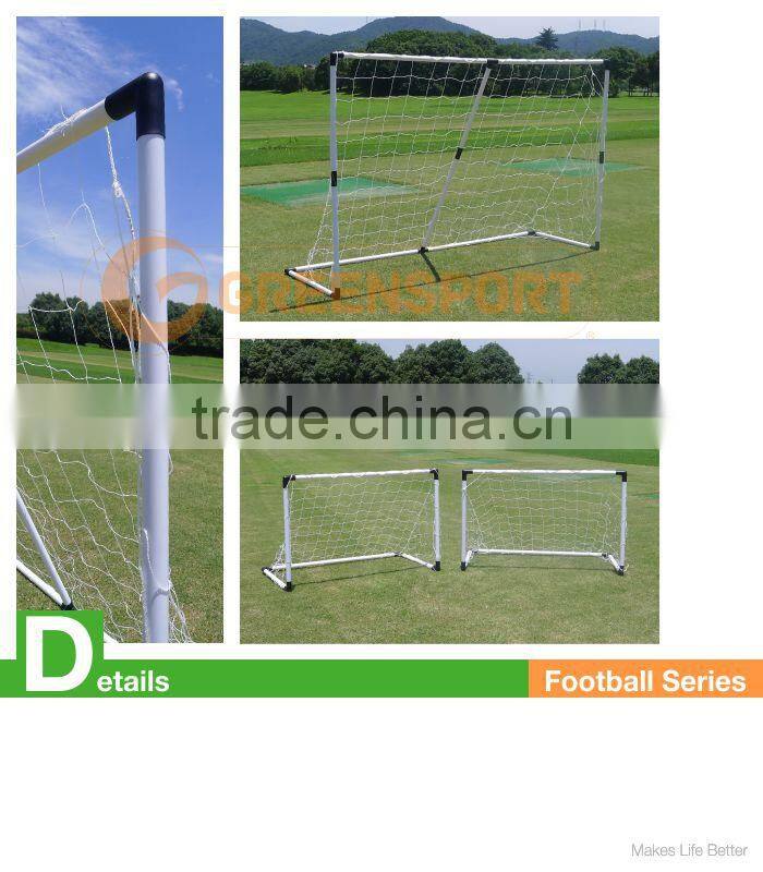GSSG16 2 in 1 plastic soccer goal SET