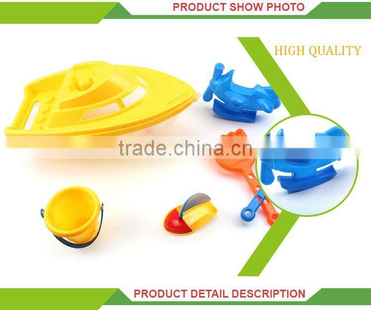 Most popular summer outdoor toys plastic container model ship