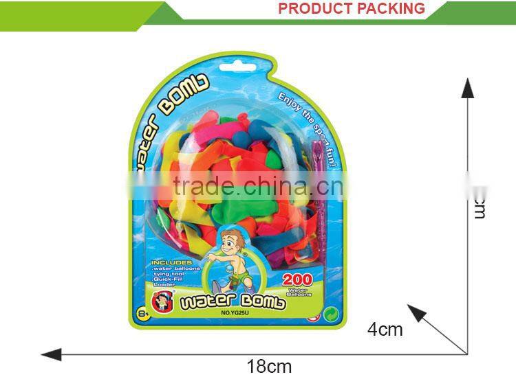 Wholesale multi color party balloonr water balloon