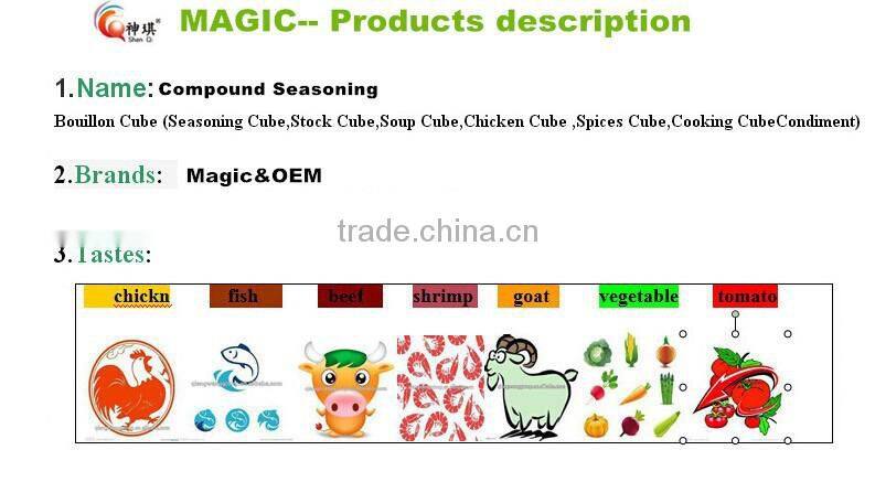10g Shrimp seasoning cube