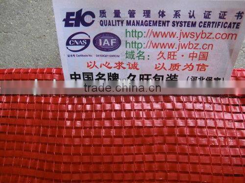 leno mesh bag ,50*60cm, green color or as your request