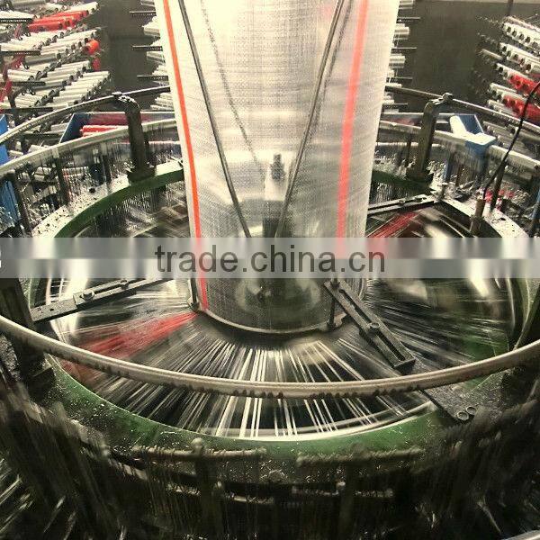 high quality rice sack woven bag wholesale