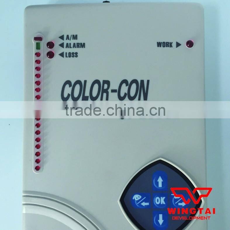 High Precision Film Width Controller For Film Blowing Machine