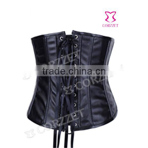 Women Waist Cinching Corset With Buckle Decoration