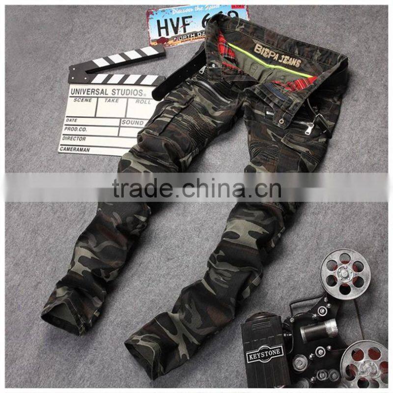 Army Style Casual Pants Plus Size Camouflage Pants Trousers