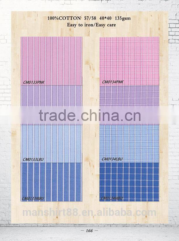 2017 hig quality non iron contrast color oxford men new model shirt