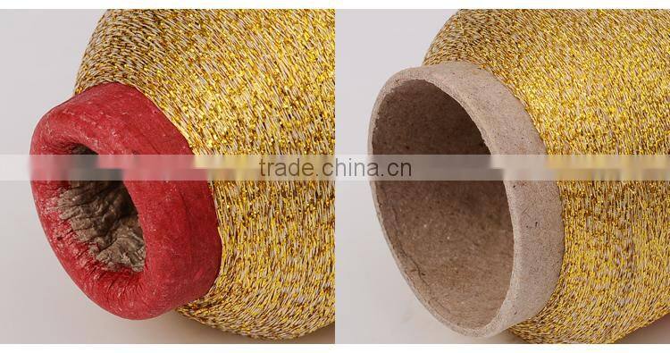 China MH type metallic yarn for Embroidery