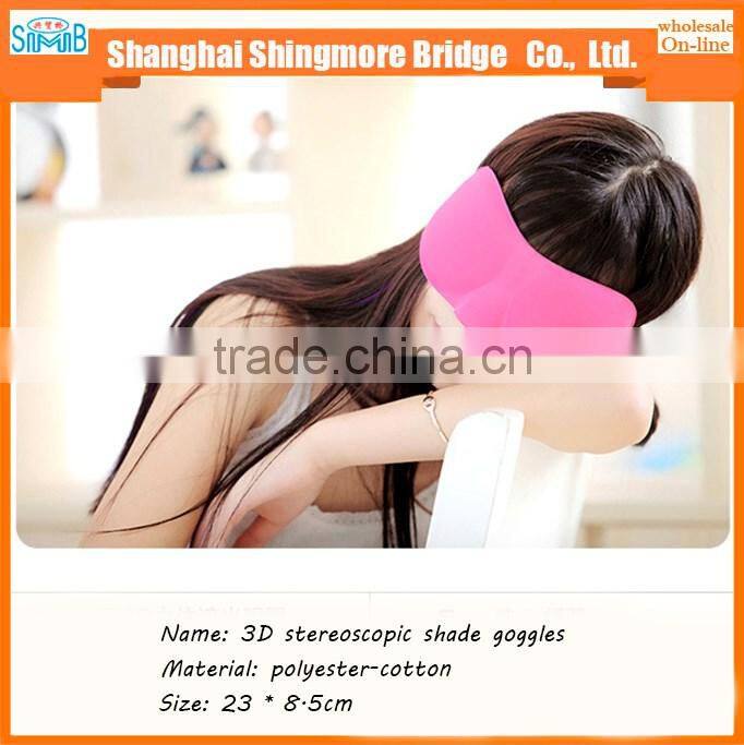 cheap wholesale high quality 3D sleeping eye mask