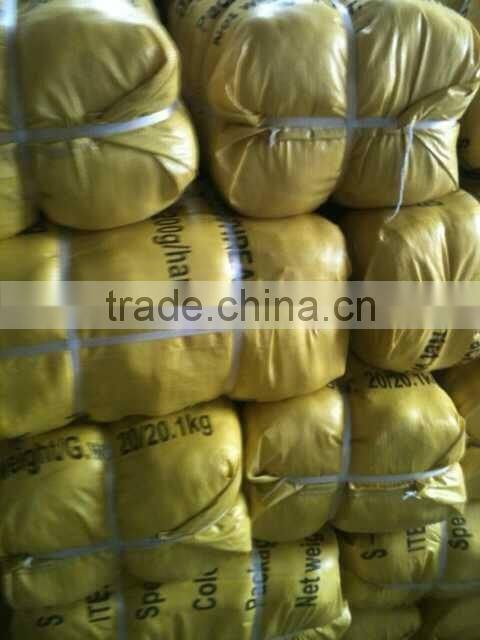 Raw White 210 Denier Nylon Thread For Binding