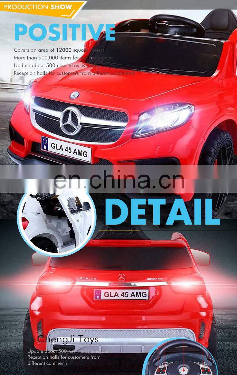 Wholesale cool 12v drive ride on electric toys for kids car