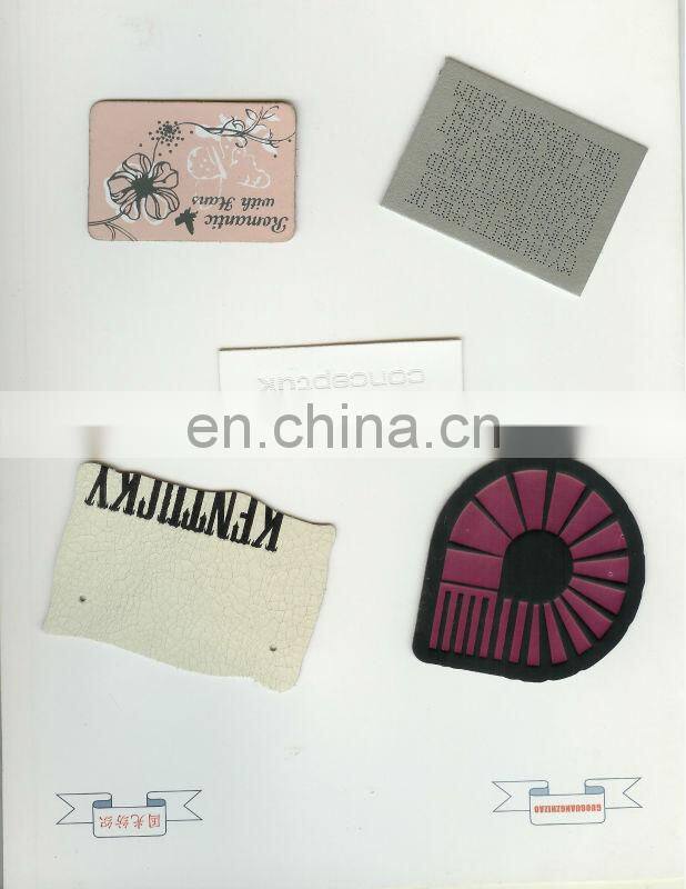 jeans leather labels