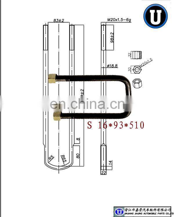 European car spare parts bake paint square bend u bolt