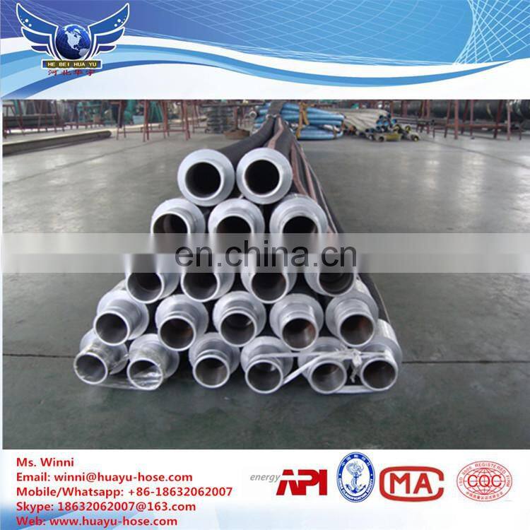 concrete pump rubber fabric hose