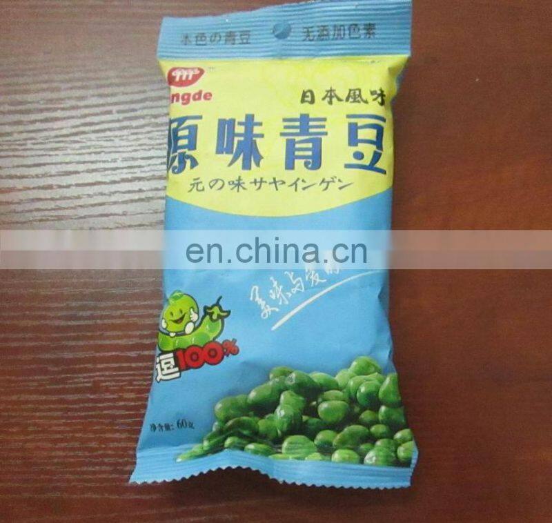 New small nitrogen potato chips packing machine/snack pouch packing machine