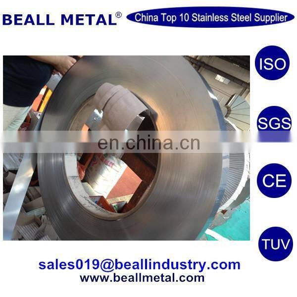 Annealed 201/ 1.4372 stainless steel strip / coil for deep stainless steel sink