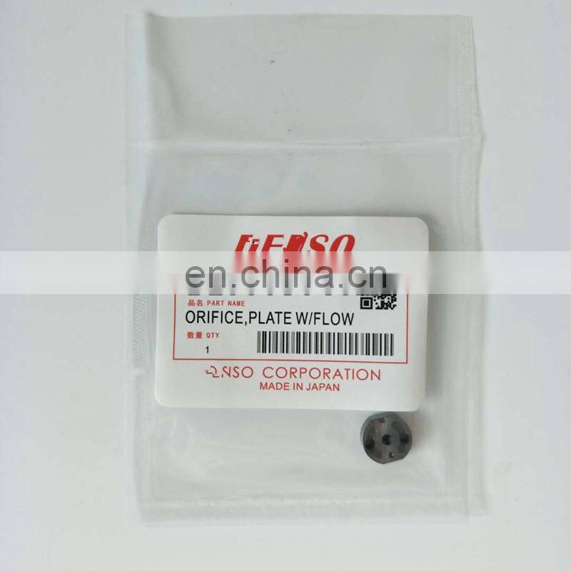 GENUINE Fuel injector control valve orifice plate 295040-6280 295040-6290 for 095000-6250, 095000-6253, 16600-EB70A, 16600-EB70D