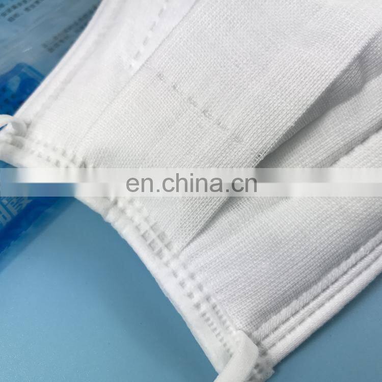 Safety and health gauze production line self-priming filter efficient medical masks