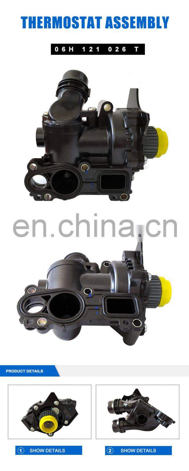 Water Pump With Thermostat Assembly 06H121026BA 06H121026DD for Audi A4 for VW Golf GTI Passat Tiguan Skoda OCTAVIA 2.0L