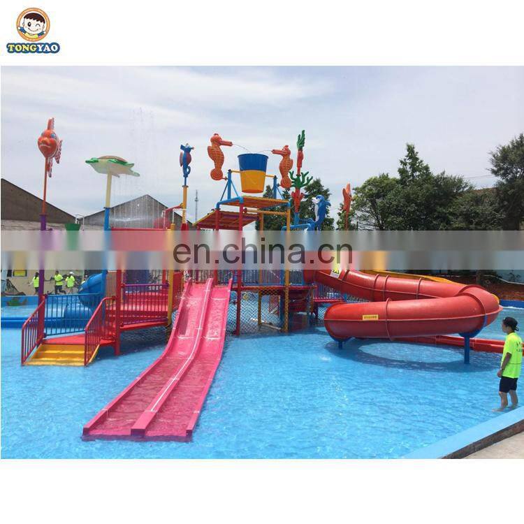 Professional manufacturer fiberglass water park amusement water house