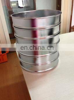 Different size Good Quality Woven Wire Test Sieve