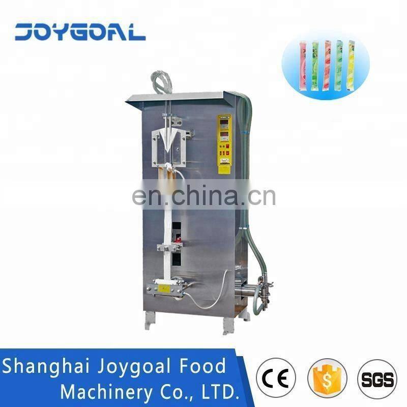 Shanghai manufacture automatic sachet water production making bagging machine price in ghana made in china