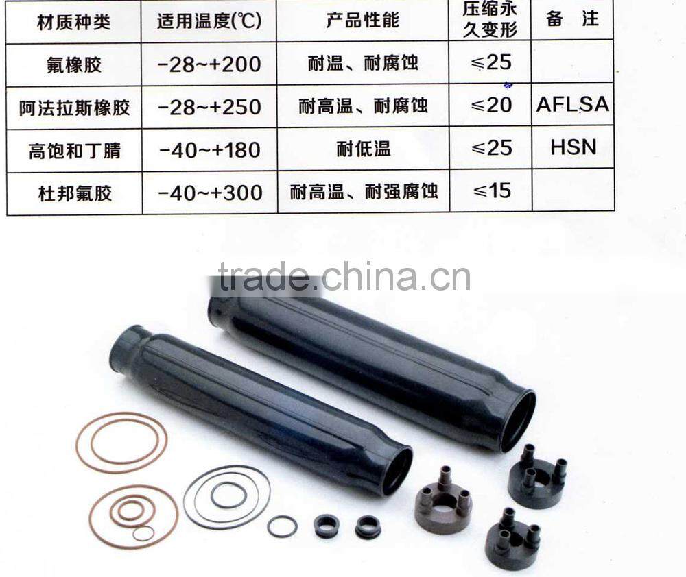 Capsule protective layer, O-ring, star socket