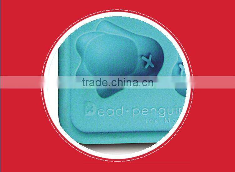 Popular homemade silicone ice block moulds animal shaped Ice tray mould