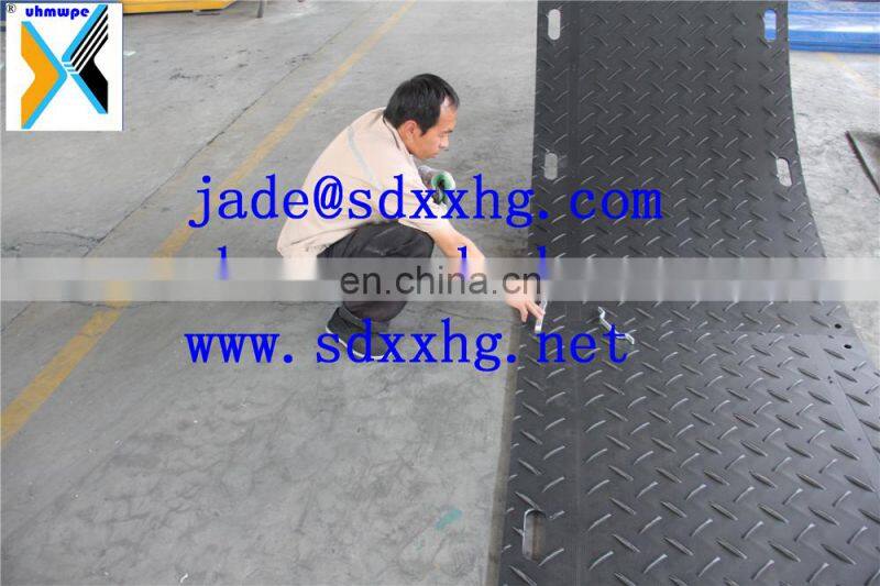 Temporary Access Trackway,Portable Roadway , red plastic Beach mat