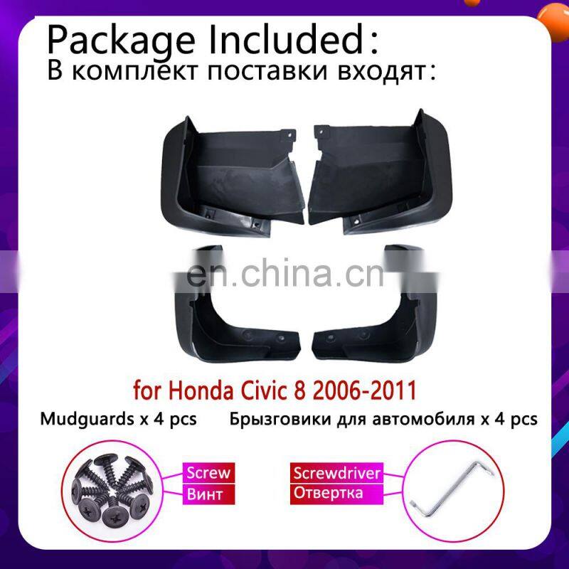 4PCS for Honda Civic 8 2006 2007 2008 2009 2010 2011 Mudguards Mudflaps Fender Mud Flap Splash Guards Protect Rear Accessories