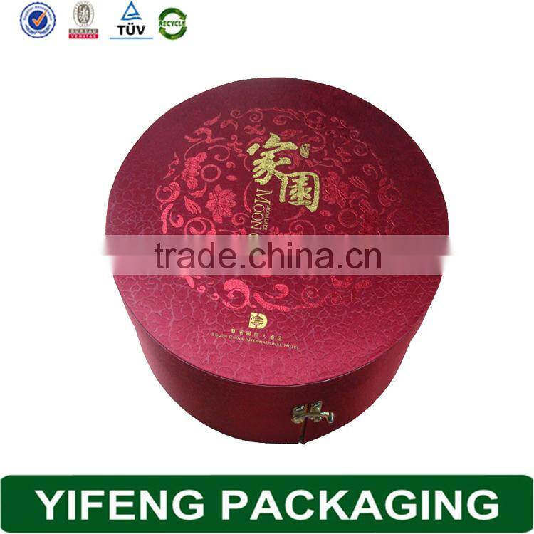 Eco-friendly food grade cardboard paper box,food paper tube box