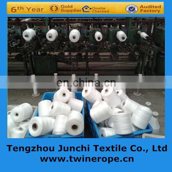 high tenacity industrial sewing thread for fishing net