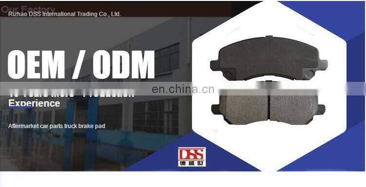 wholesale brake pad shims D177 for  Vehicles brake system