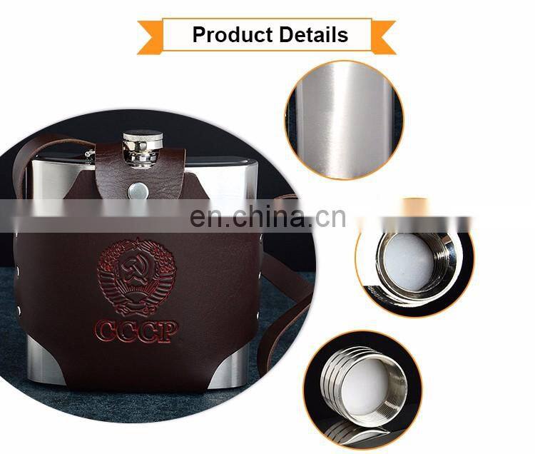 Stainless Steel Beverage Hip Flask, Hip Flask Liquor for Men Drinking