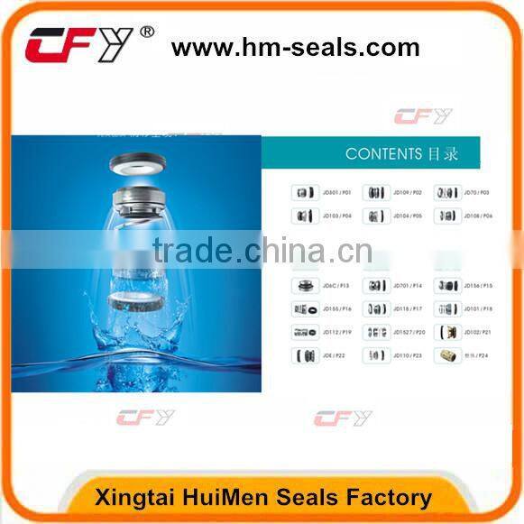 303 series oil seal