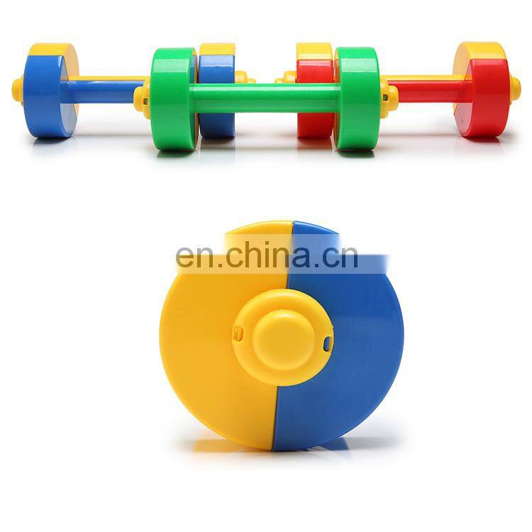 Plastic Dumbbell Toy For Kids Dumbbell toy  plastic dumbbell