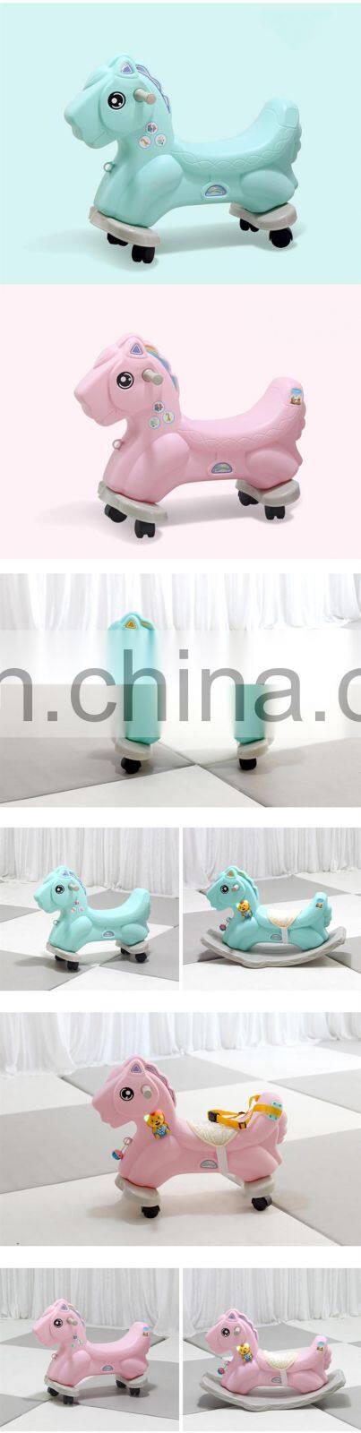 Factory Price Kindergarten Children Ride on Toys 2019 Popular Indoor 2 in 1 Plastic Rocking Horse for kids