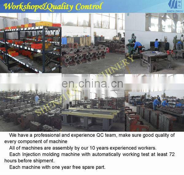 abs injection molding machine