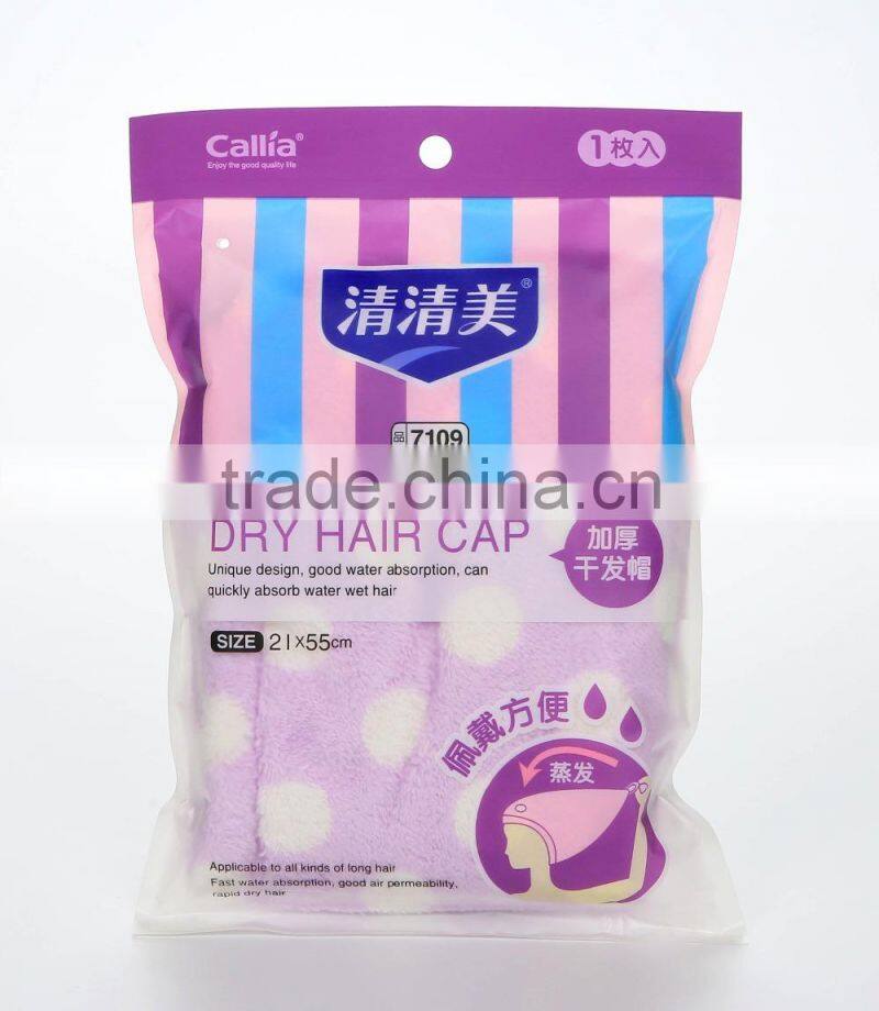 Exfoliating Nylon Bath Sponge Mesh Ball/ Shower Bath Ball